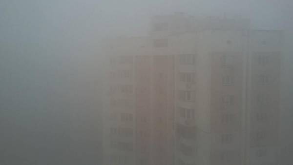 smog-Poznyaky