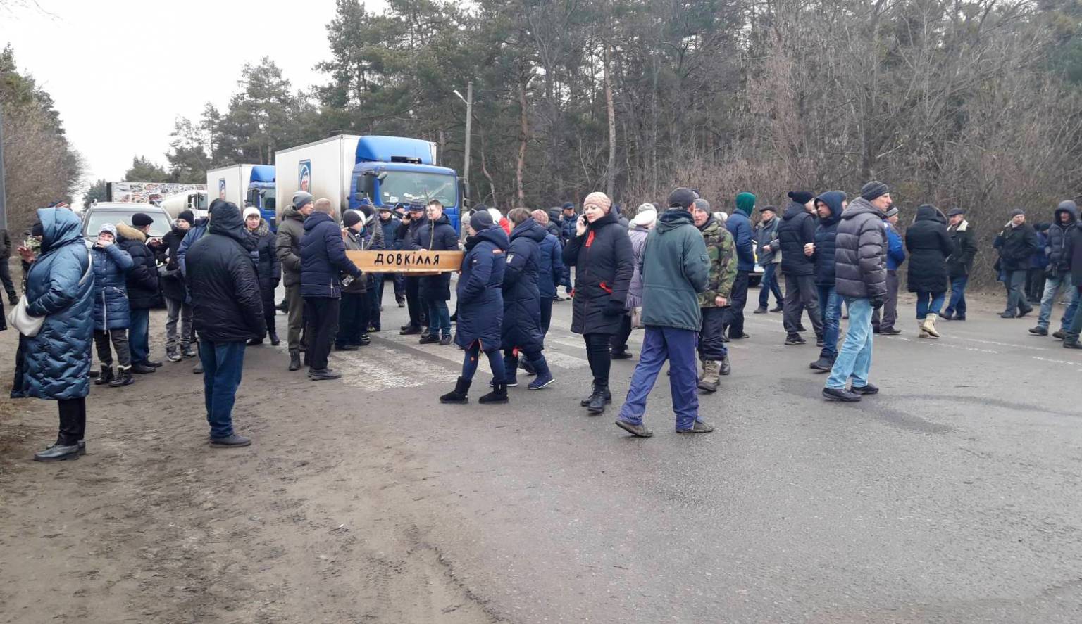 3 women, 1 small town in Ukraine and an almighty fight to stop gas - 350